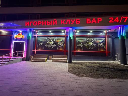 ул. Савицкого, 14