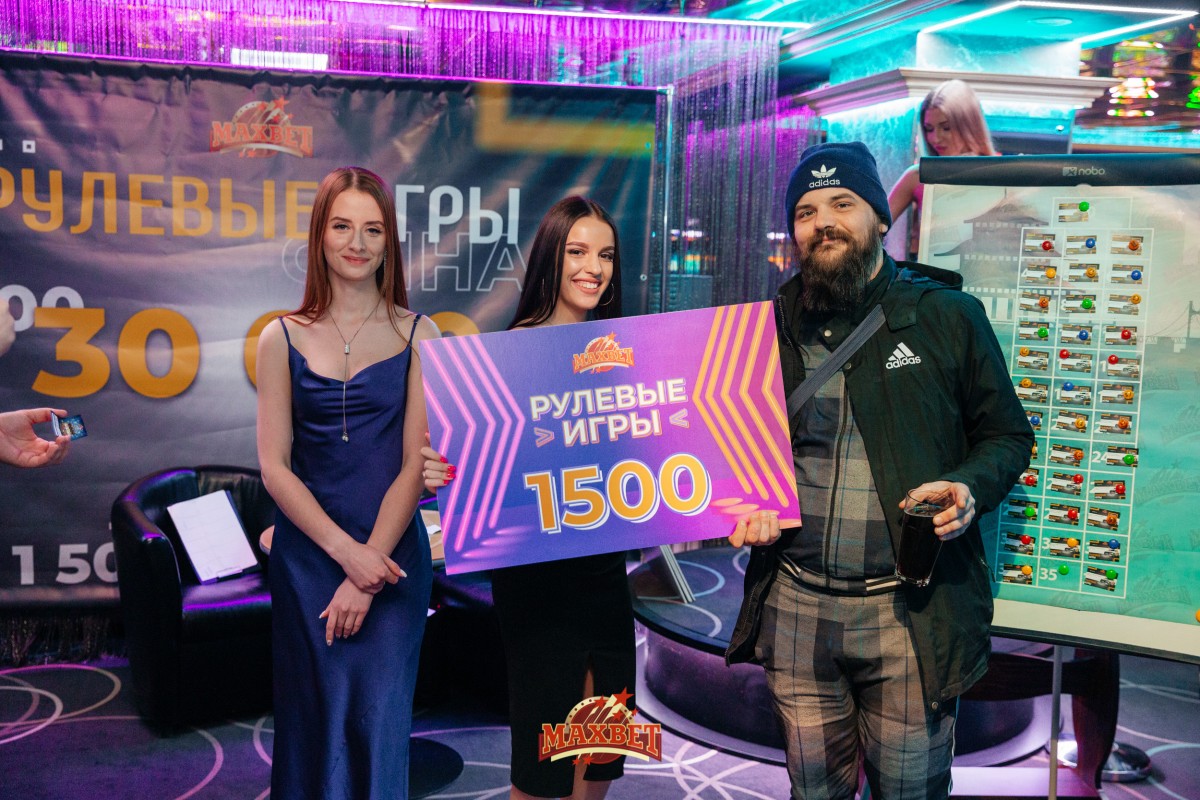 Фотоотчет казино MAXBET - Рулевые игры 45 000