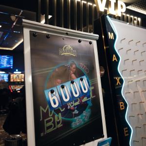 фото Большая игра 60 000 (20.03.2026)