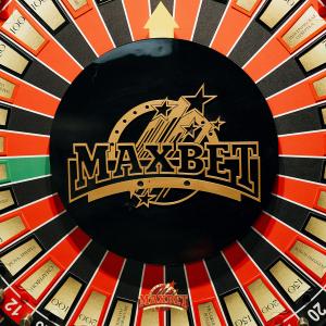 фото Большая игра 150 000 (20.12.2025)